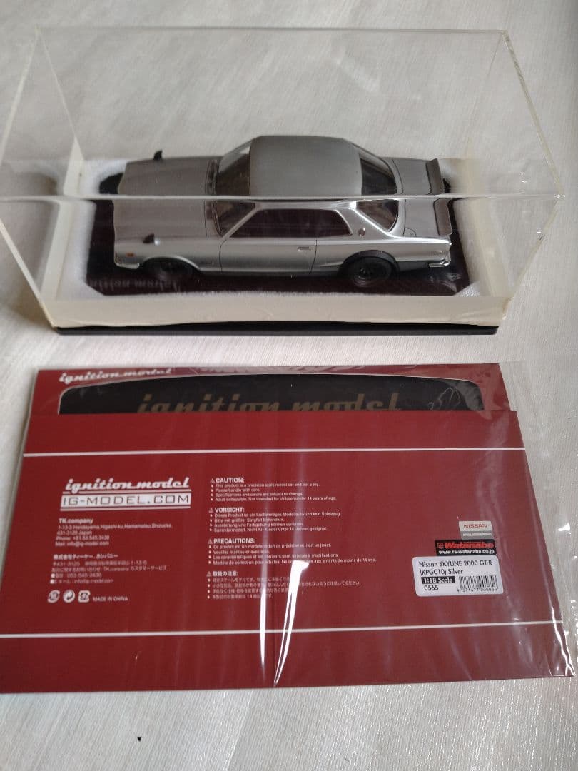 1/18 スカイラインGT-R ハコスカKPGC10クリアケース付ワイドタイヤ