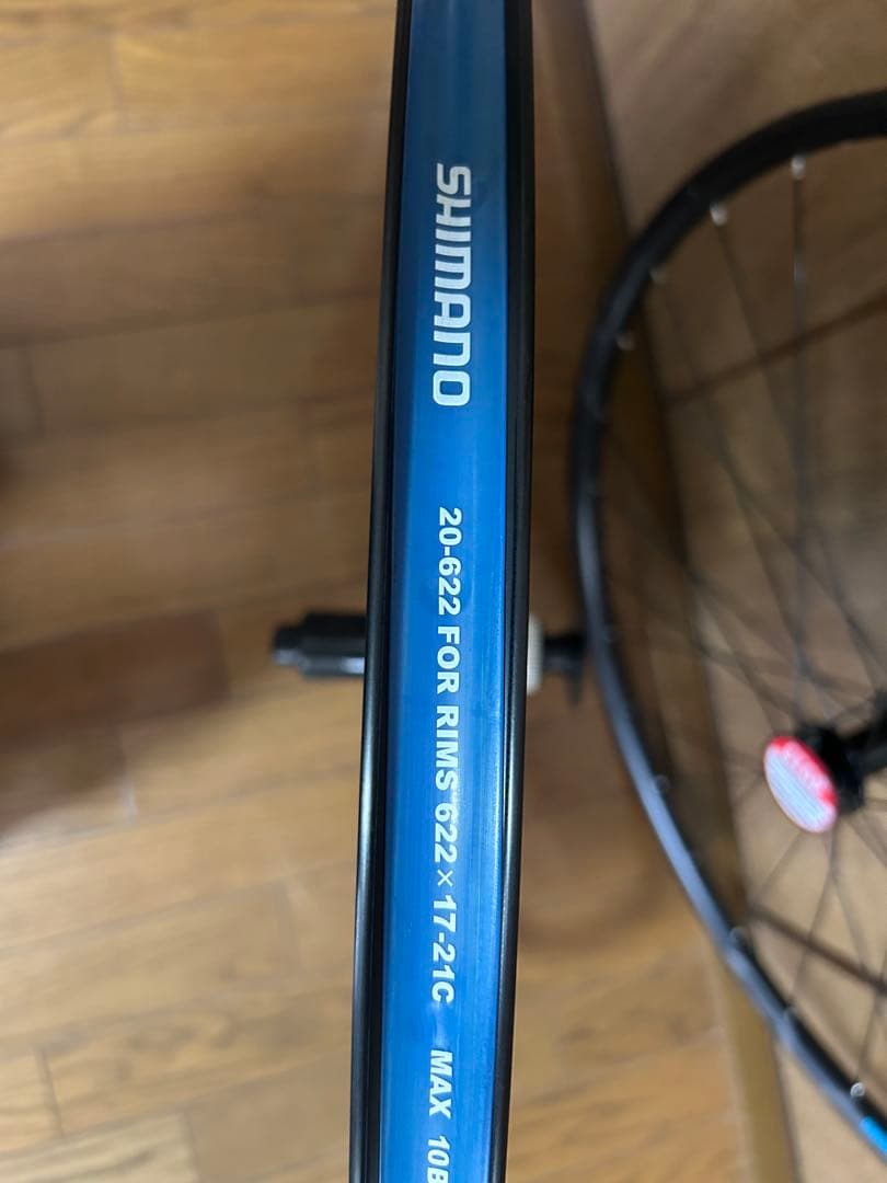 シマノ　ホイール（SHIMANO）　　　ロードバイク　ディスク用　700C
