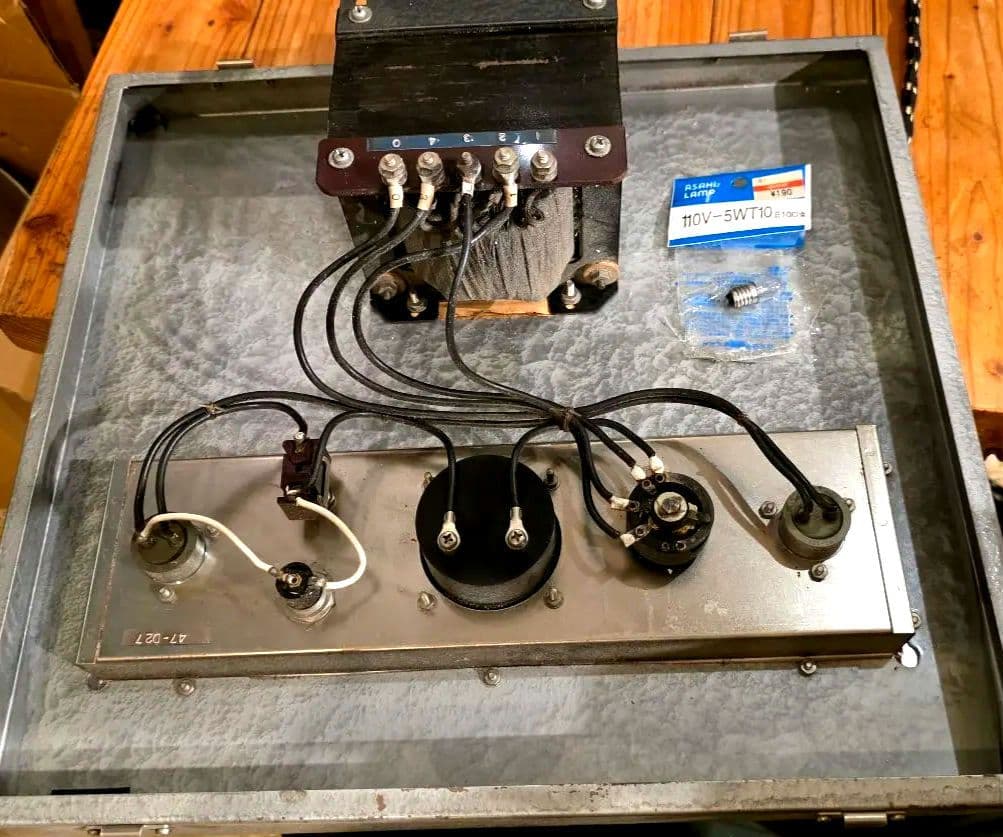 太陽医学光線治療器／動作品＋資料完備＋カーボン付属