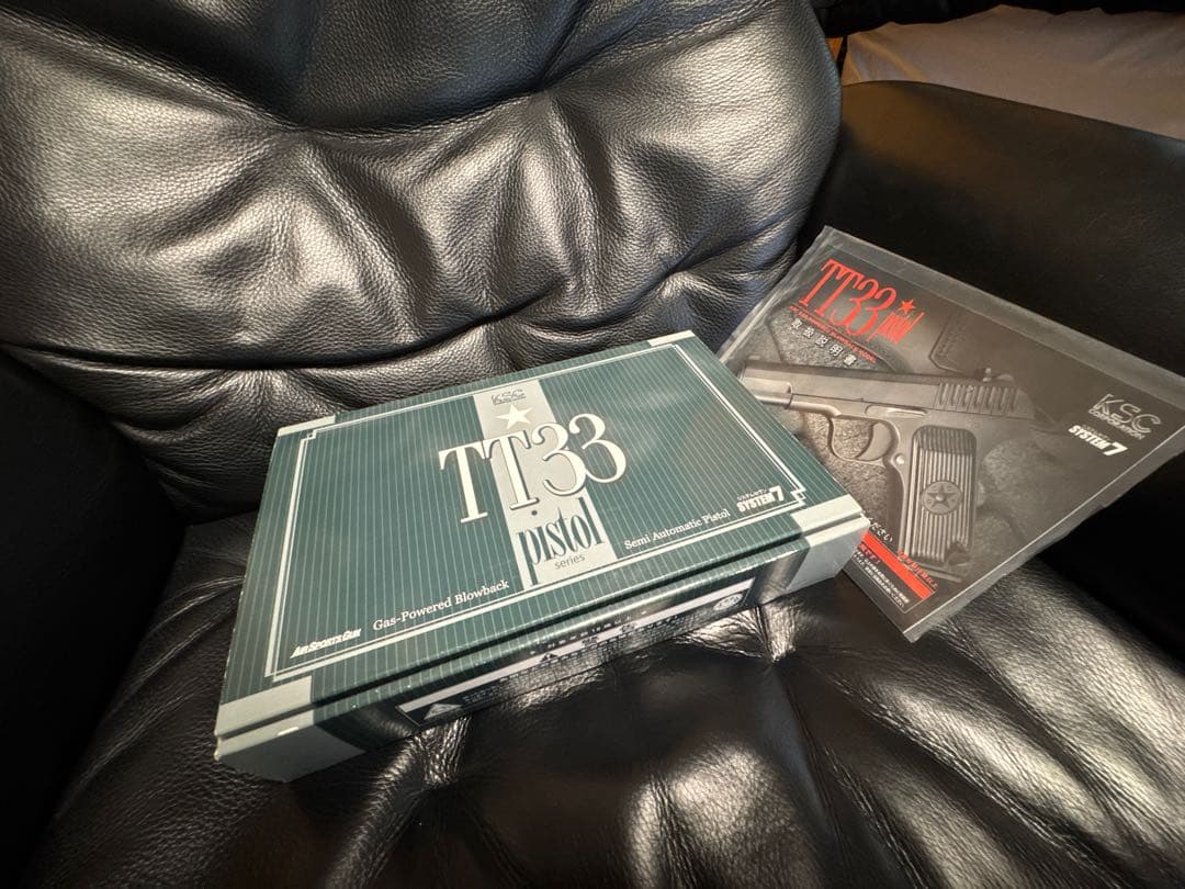 KSC TT33 木製グリップ　トリガーカスタム