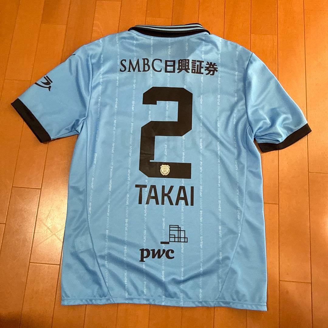 川崎フロンターレ2025年オーセンティックユニフォーム　高井幸太選手　2番