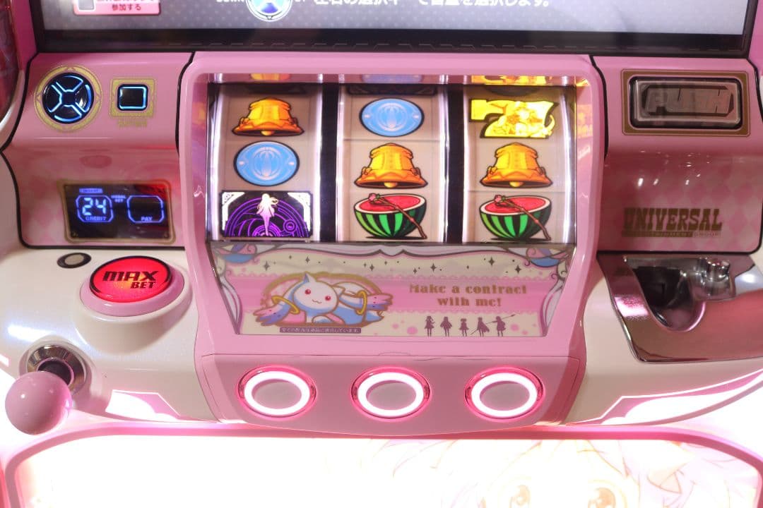 スロット　まどかマギカＡ　不要機付き