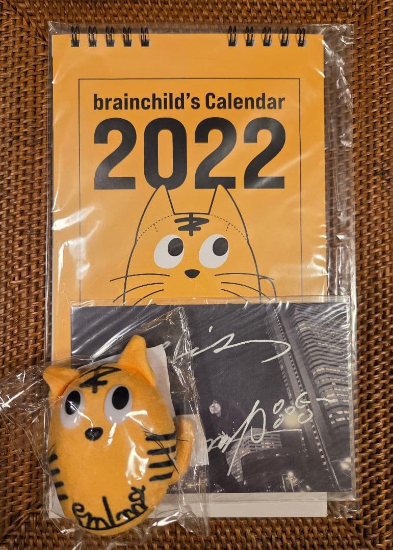 トラエマ☆brainchild's Calendar 2022 直筆サインポスカ
