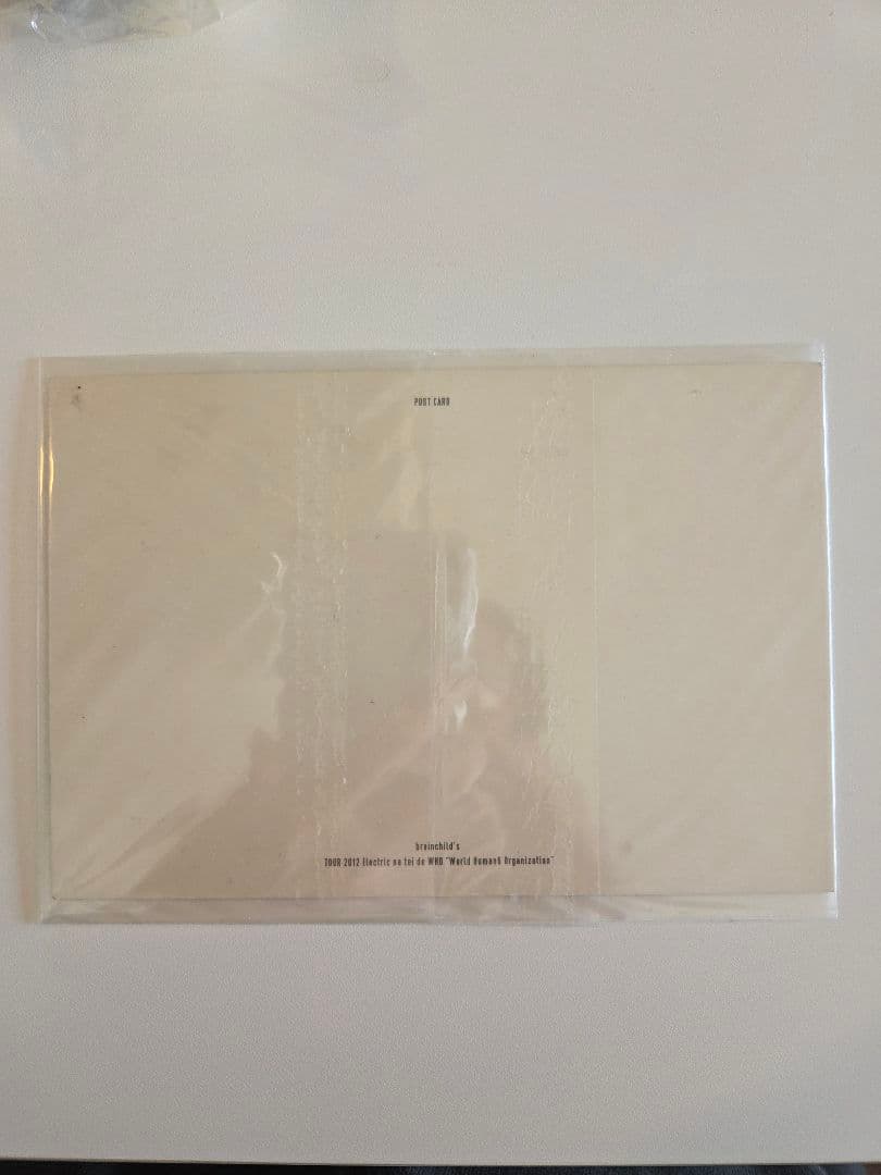 トラエマ☆brainchild's Calendar 2022 直筆サインポスカ