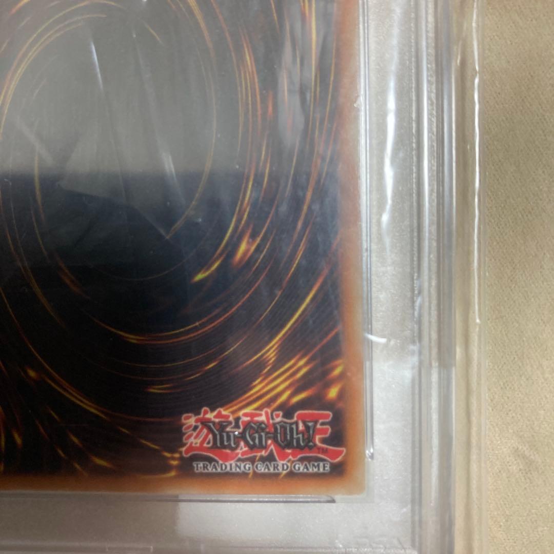 英語版プレミアムゴールド　ブルーアイズホワイトドラゴン 1stエディション