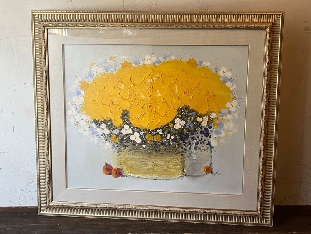 あき 星＊平山講平 花瓶の黄花図 油絵 インテリア額縁 F20 直筆サイン