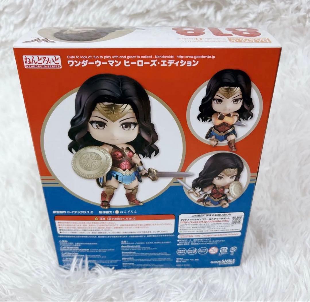 ねんどろいど 818 ワンダーウーマン ヒーローズ・エディション 5907