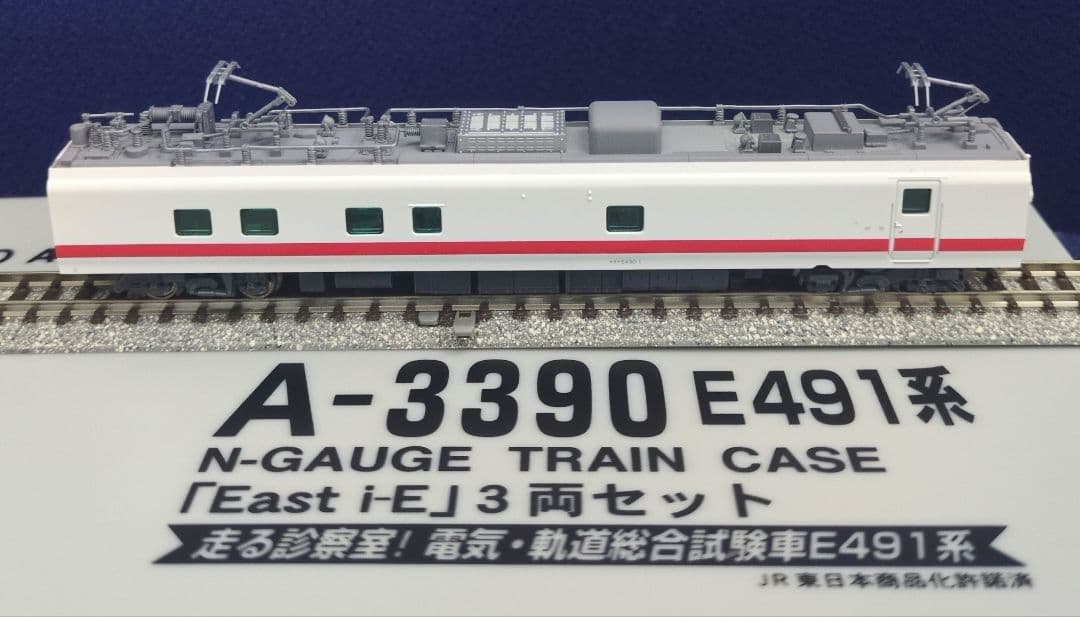 鉄道模型 E491 East i-E 3両セット