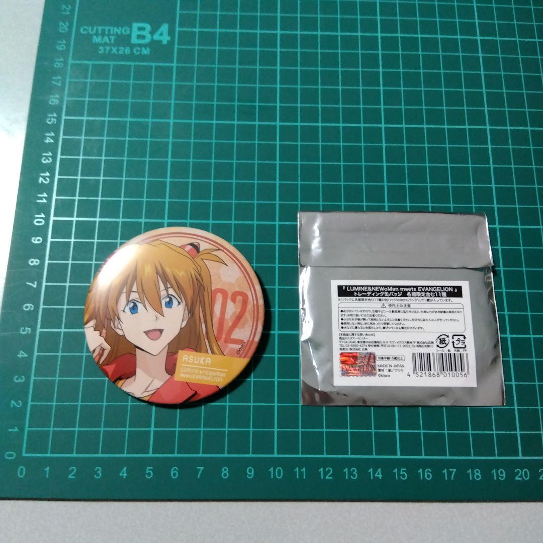 【エヴァンゲリオン】アスカ ルミネ＆ニュウマン コラボ 缶バッジ LUMINE