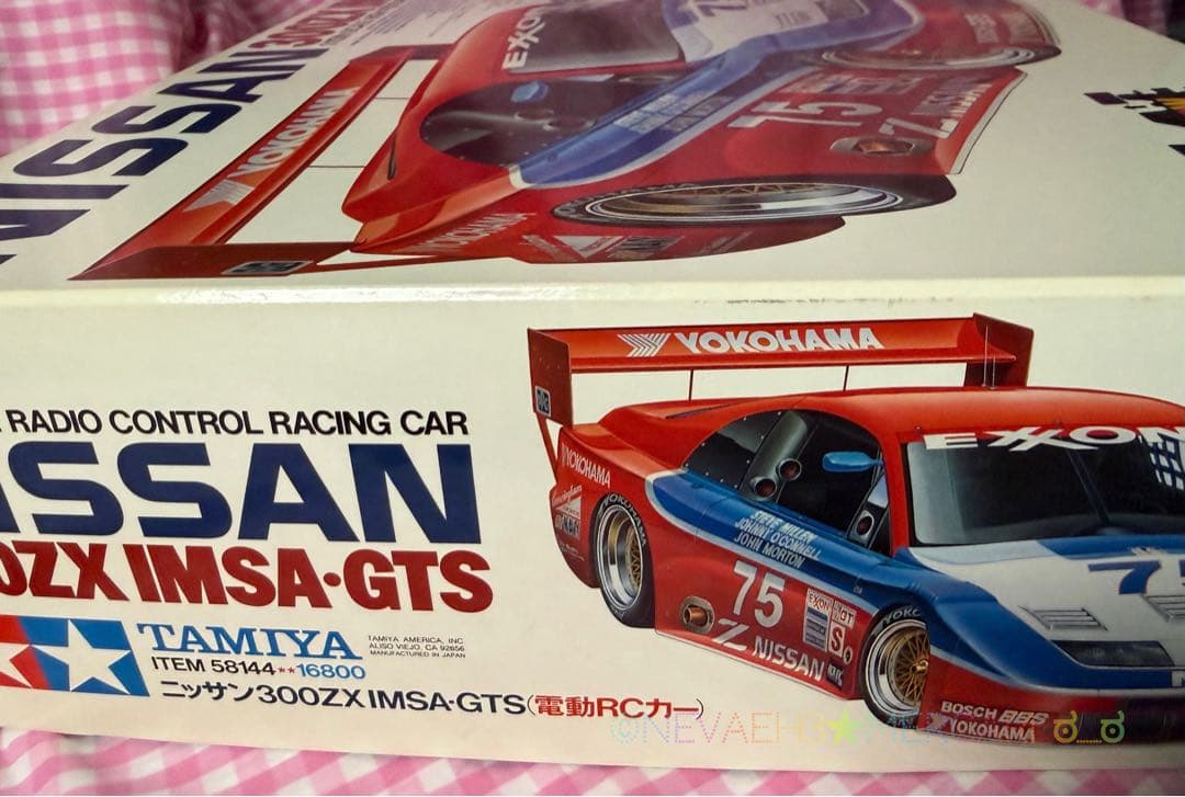 未組立て★タミヤ◆NISSAN 300ZX IMSA-GTS TA02Wシャーシ