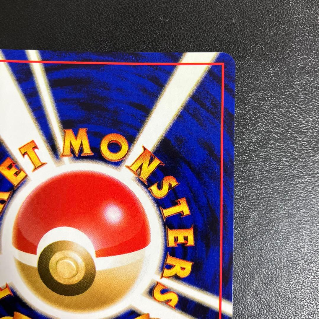 ゲンガー ポケモンカード