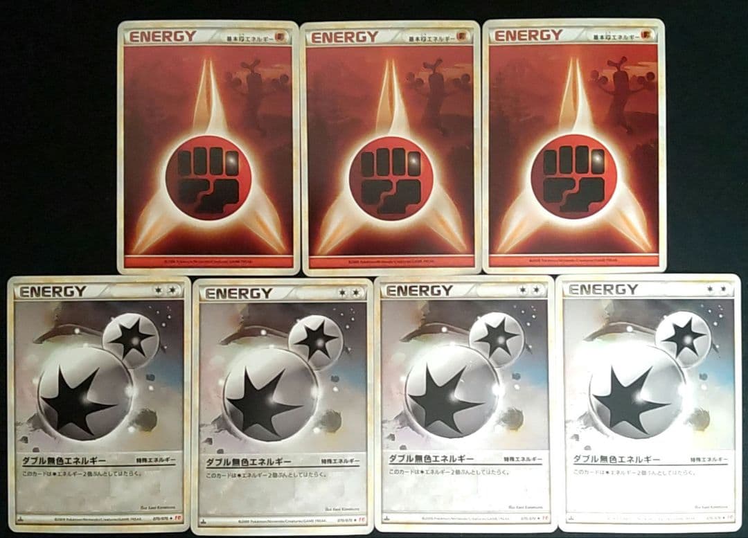 ポケモンカード エネルギー レジェンド まとめ売り ルギア等