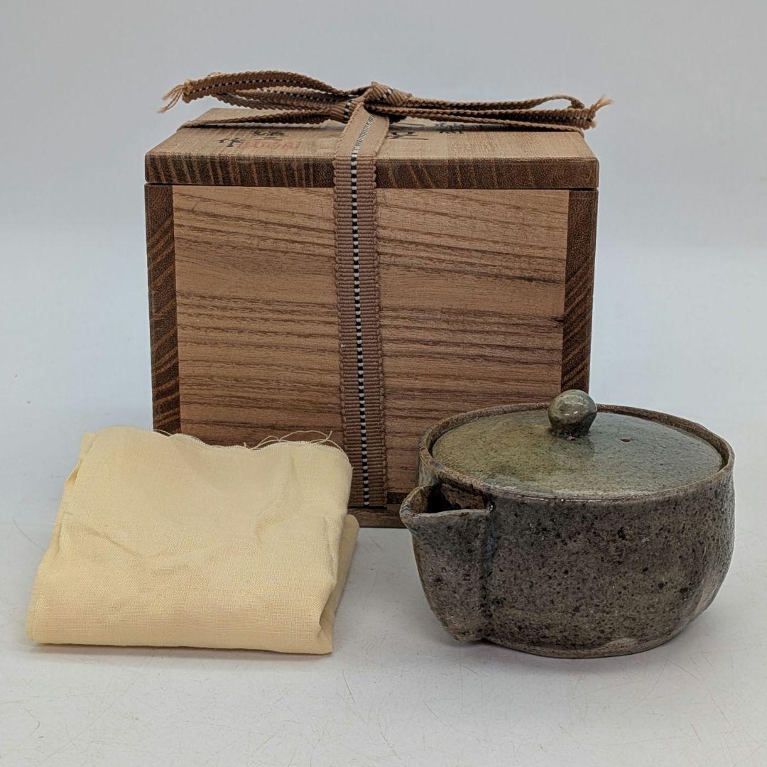 虫明焼 宝瓶 用心箱合布 煎茶道具 煎茶器 泡瓶 お茶 食器 在銘 急須 骨董品
