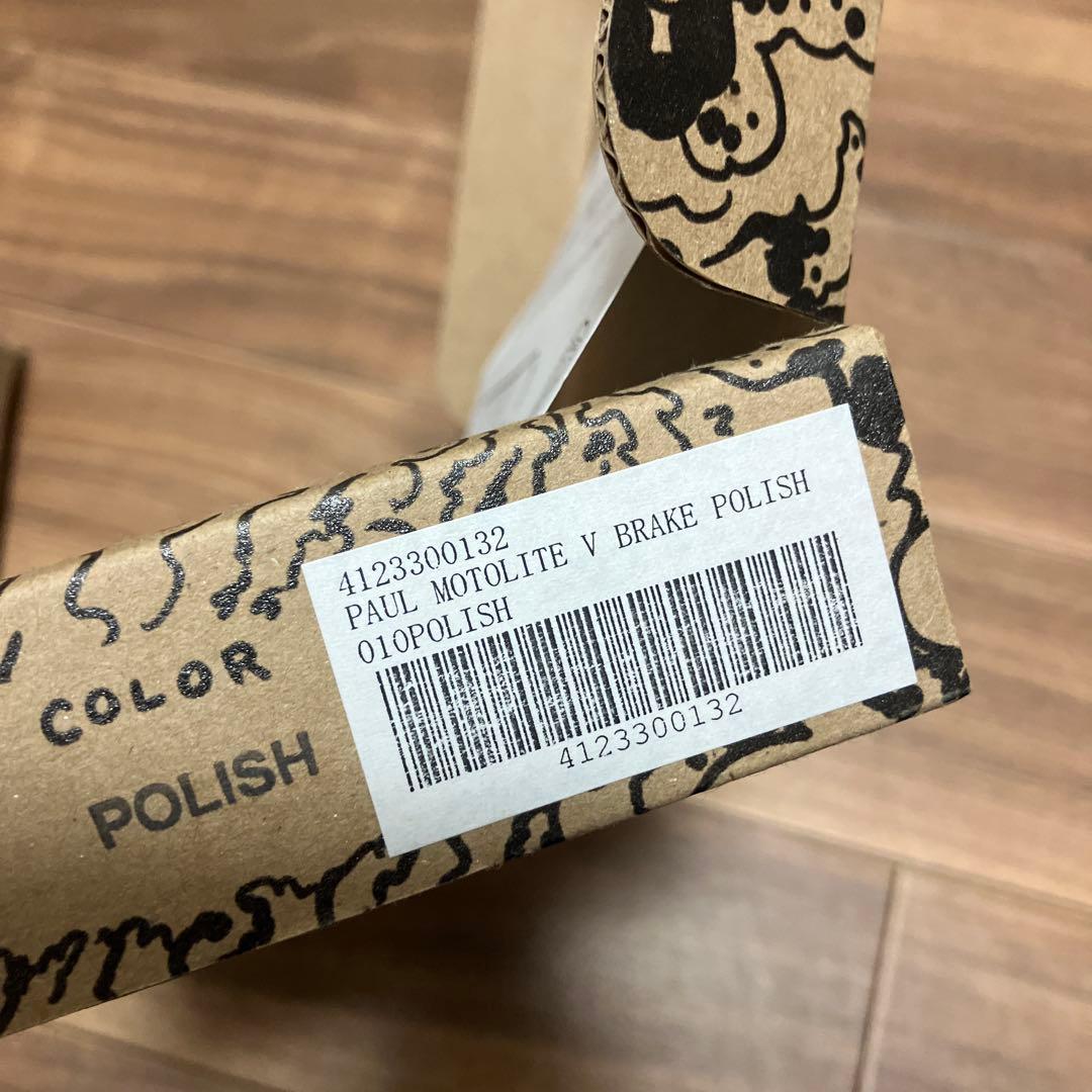 パーツ *PAUL* motolite V-brake (polish)