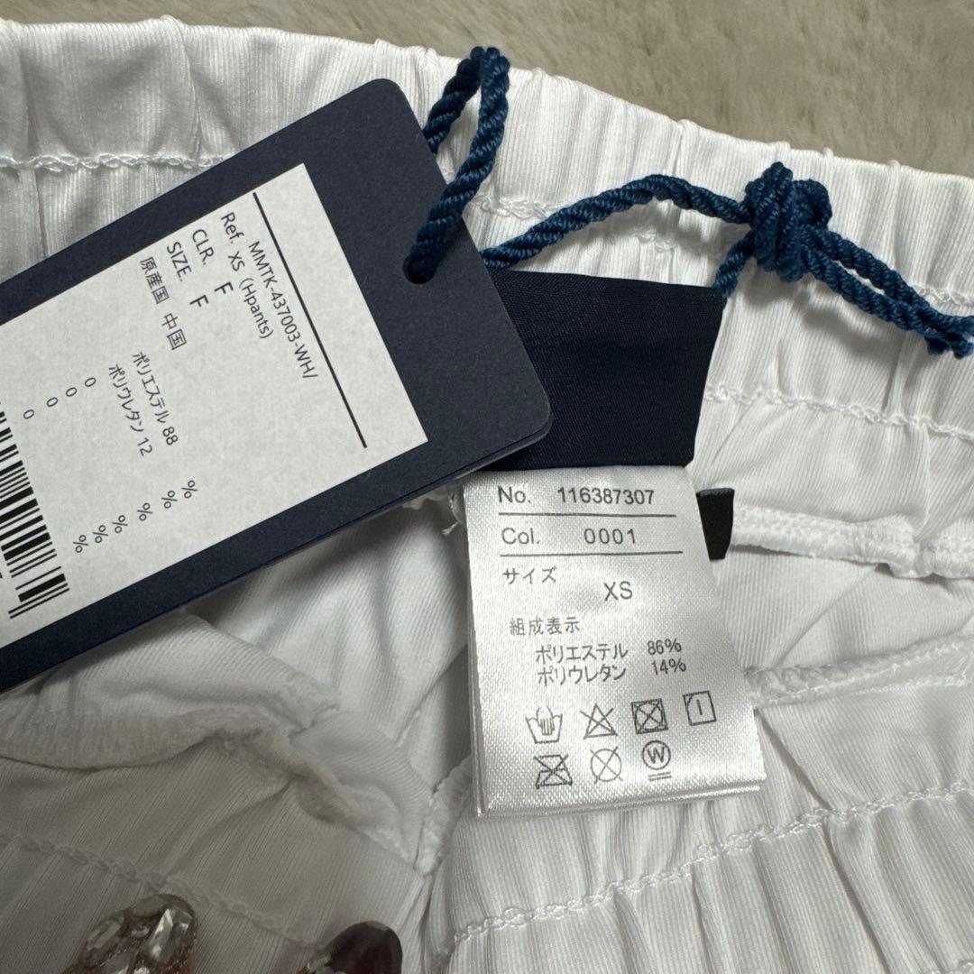 レディース　パンツ　ムータマリン　ホワイト　新品タグ付き　定価19800円