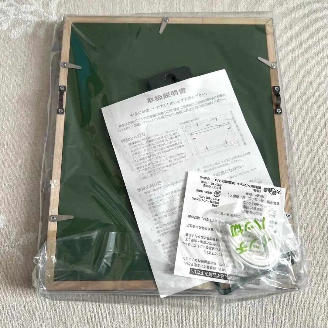 大銀魂展 新装版ピンズセット 21個