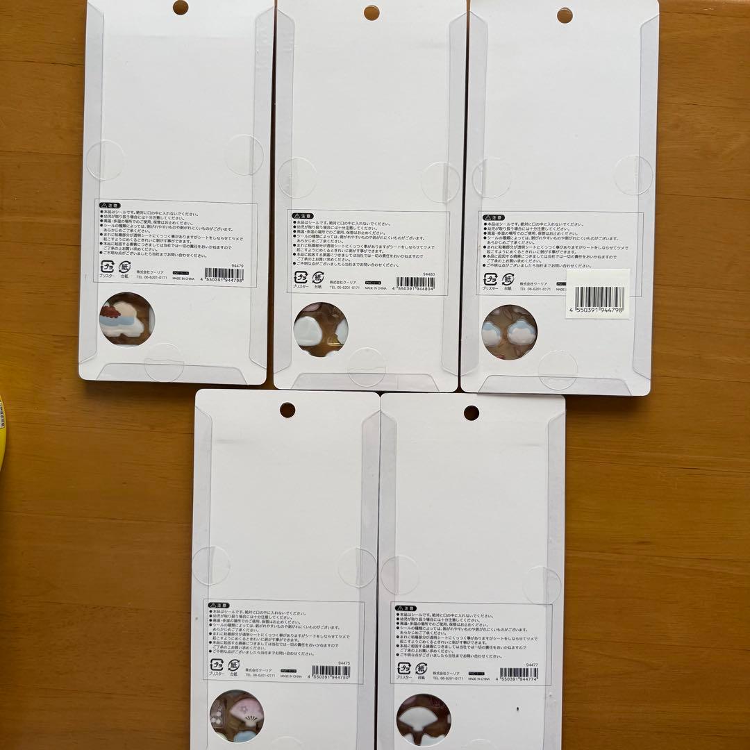 【正規品】BONBON DROP ボンボンドロップシール　和柄　5枚セット