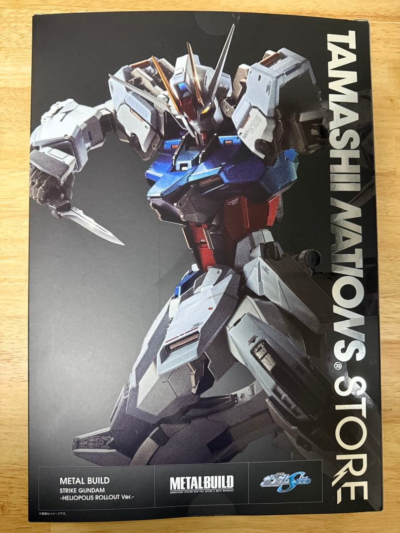 L BUILD ストライクガンダム メタルビルド