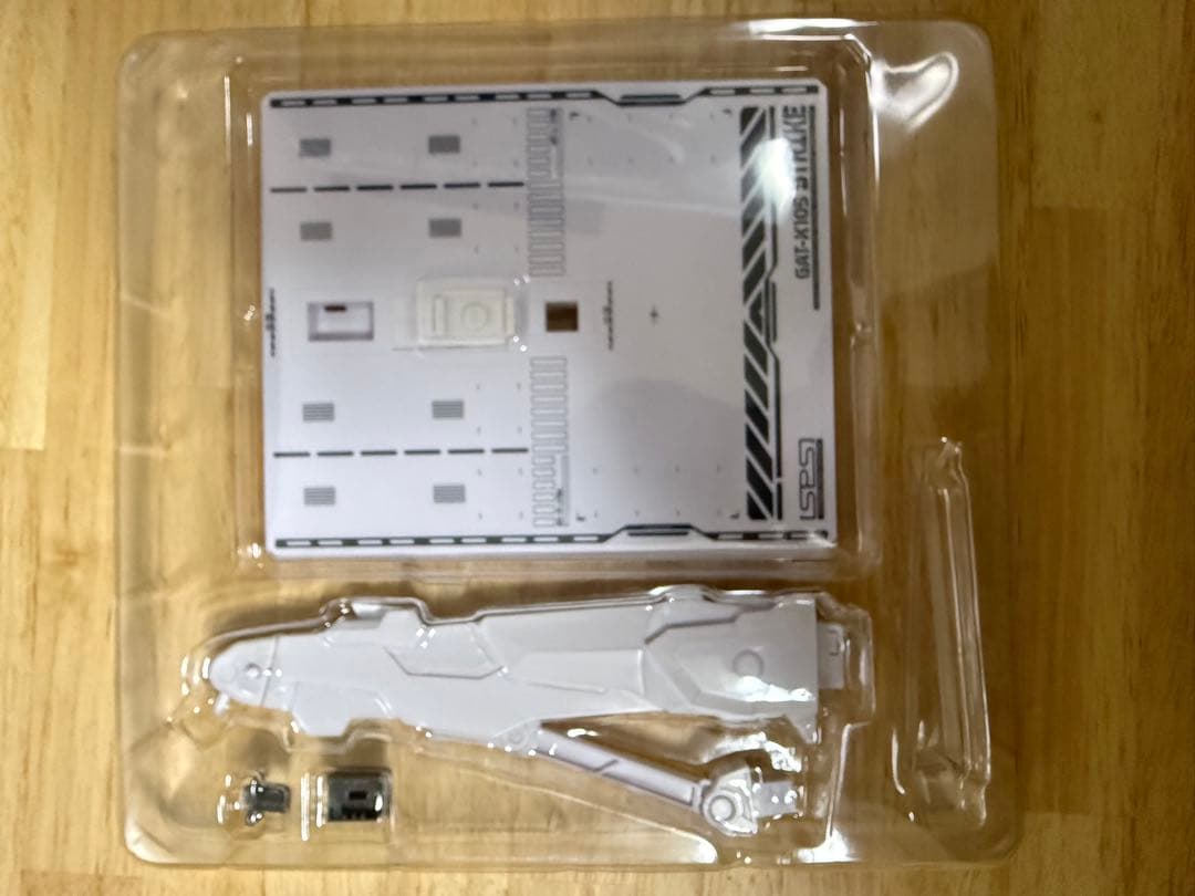 L BUILD ストライクガンダム メタルビルド