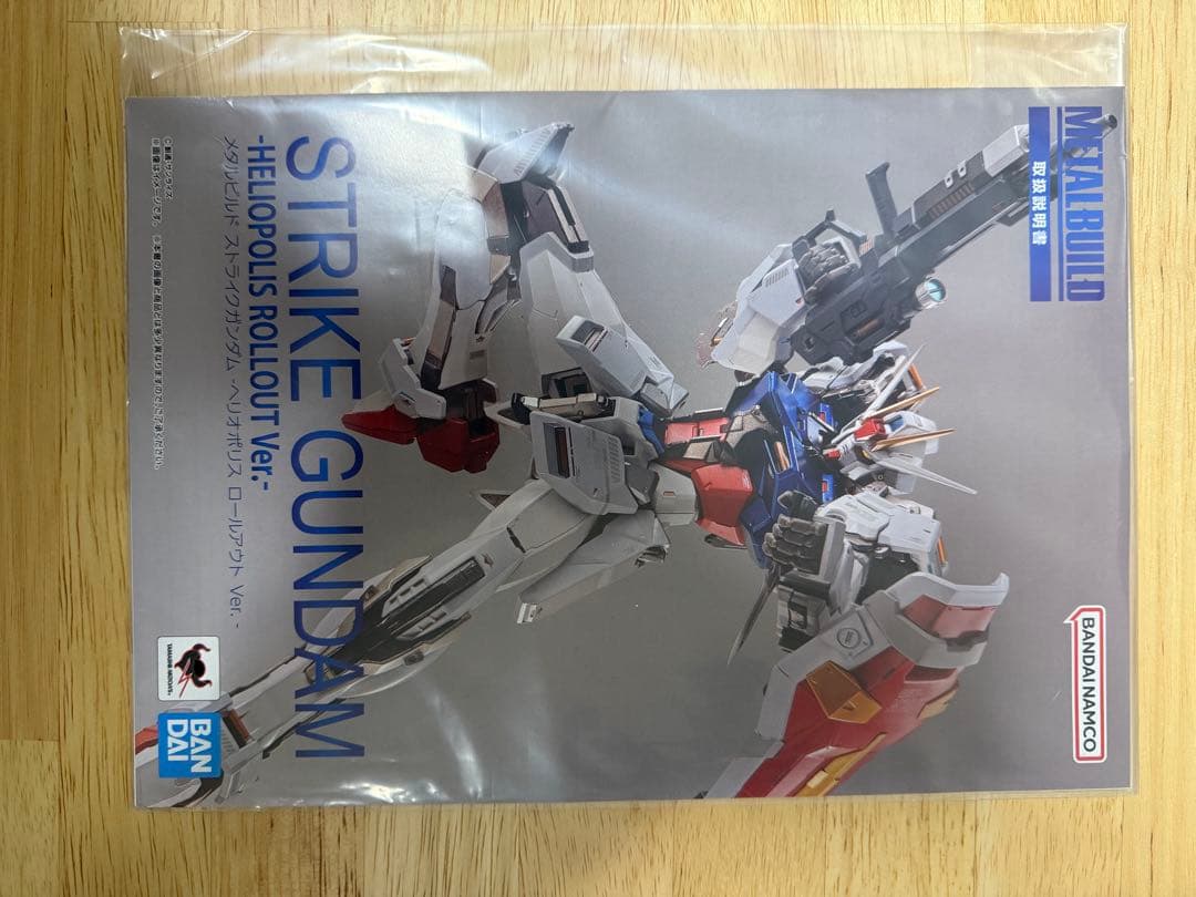 L BUILD ストライクガンダム メタルビルド