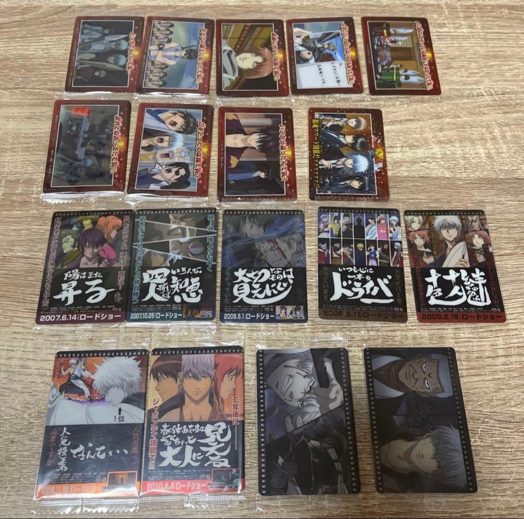 銀魂　ウエハース　カード　１６４枚　まとめ売り