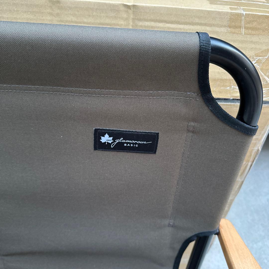 ★美品★ LOGOS ロゴス グランベーシックチェア for2 アウトドア