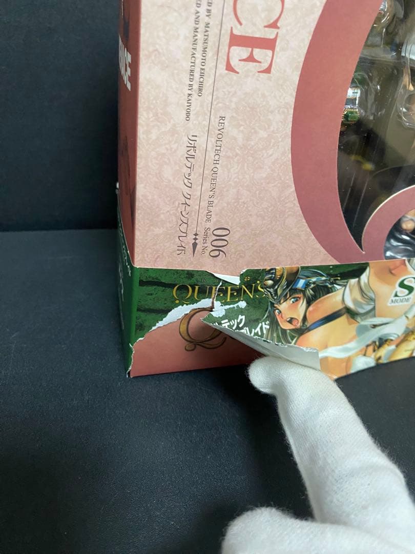 海洋堂 リボルテック クイーンズブレード　古代の王女メナス 006