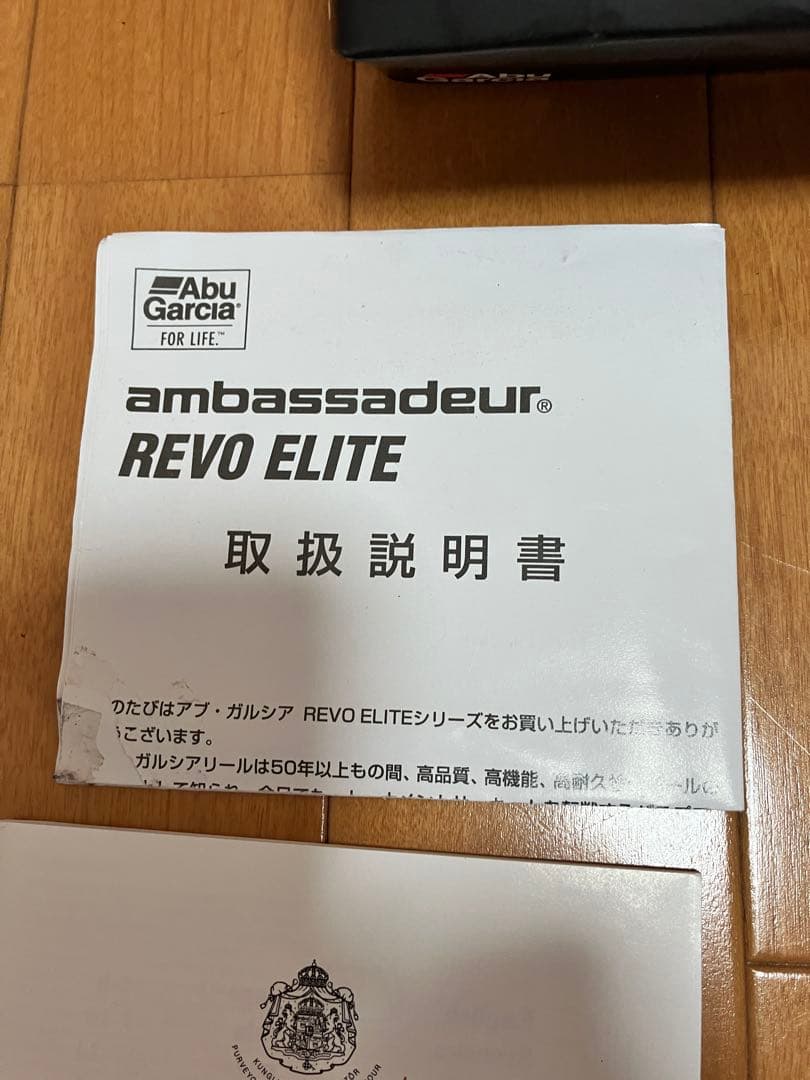 アブ・ガルシア　REVO ELITE 7 リール　未使用品に近い　中古