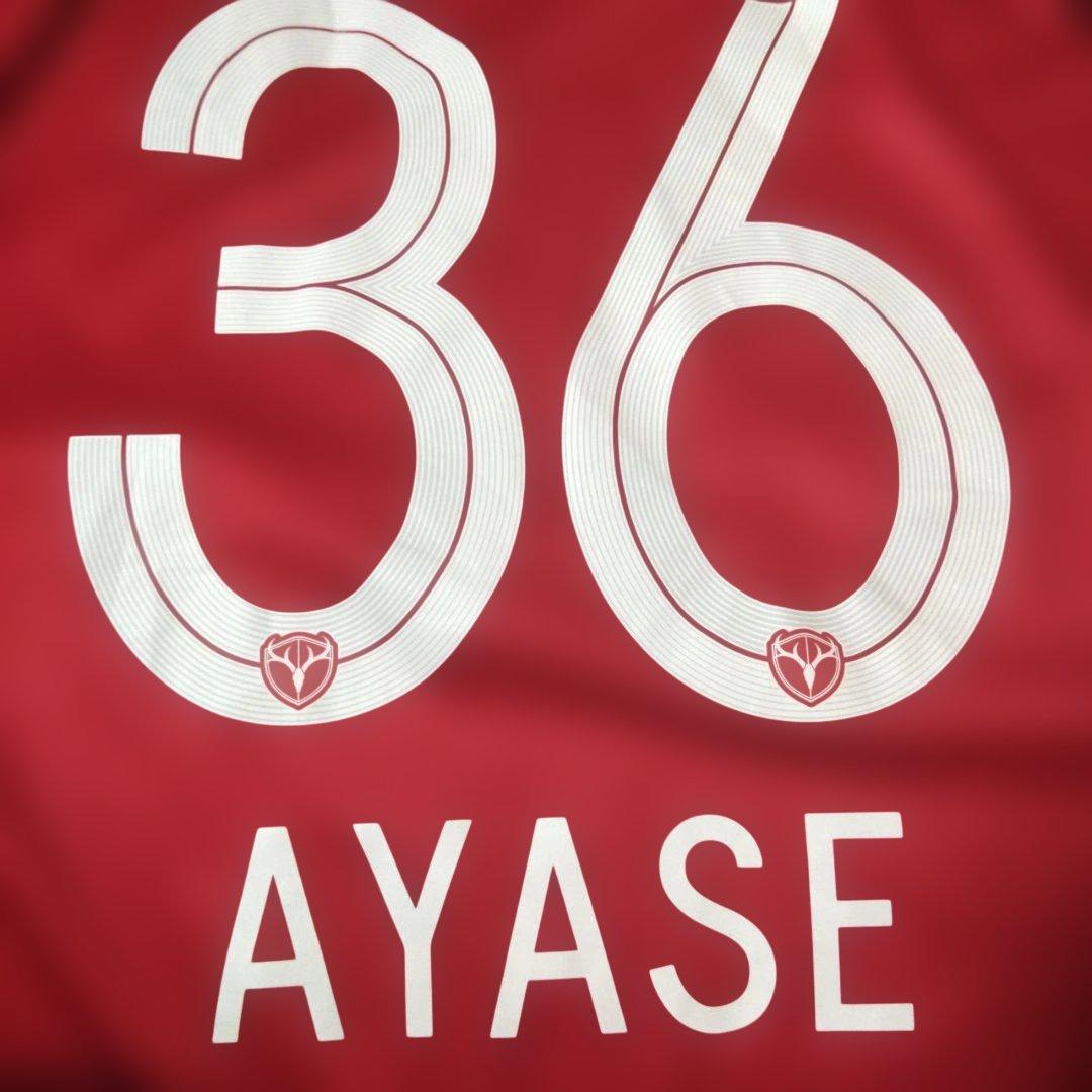 鹿島アントラーズ　ユニフォーム　上田綺世　2020 Lサイズ