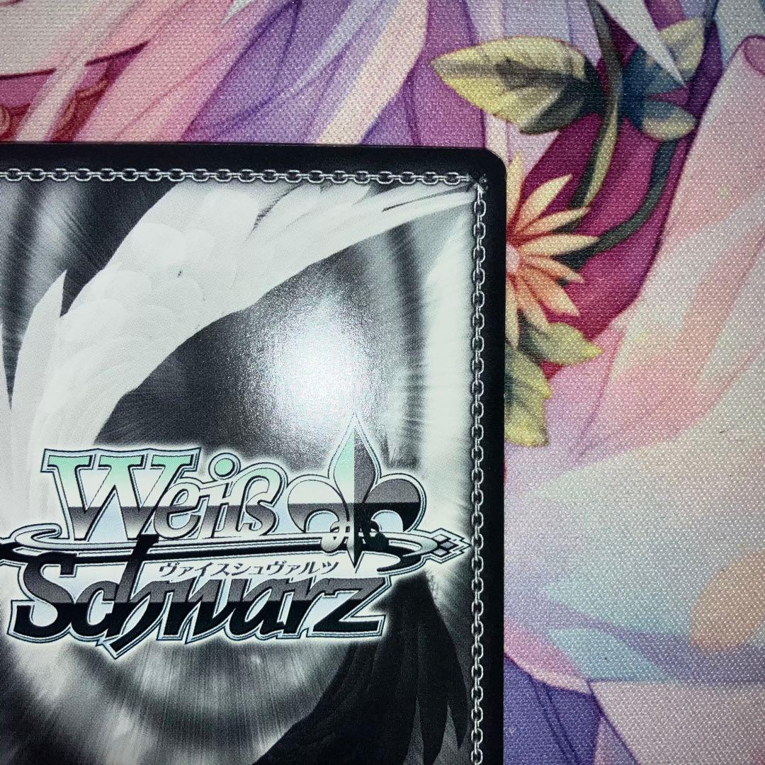 ヴァイスシュヴァルツ　水原 千鶴　サイン　SP