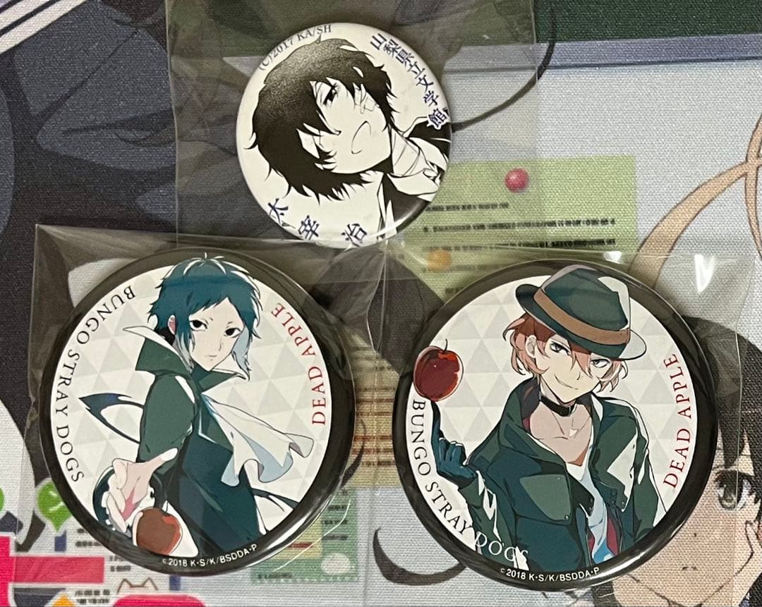 久*埜様 文豪ストレイドッグス　DEADAPPLE　特典　山梨県立文学館　缶バッ