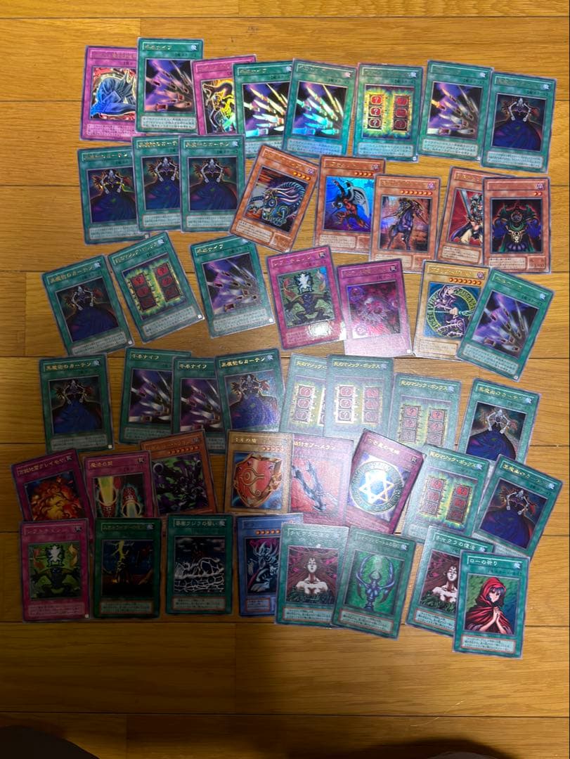 遊戯王　初期　2期　レトロ　まとめ売り