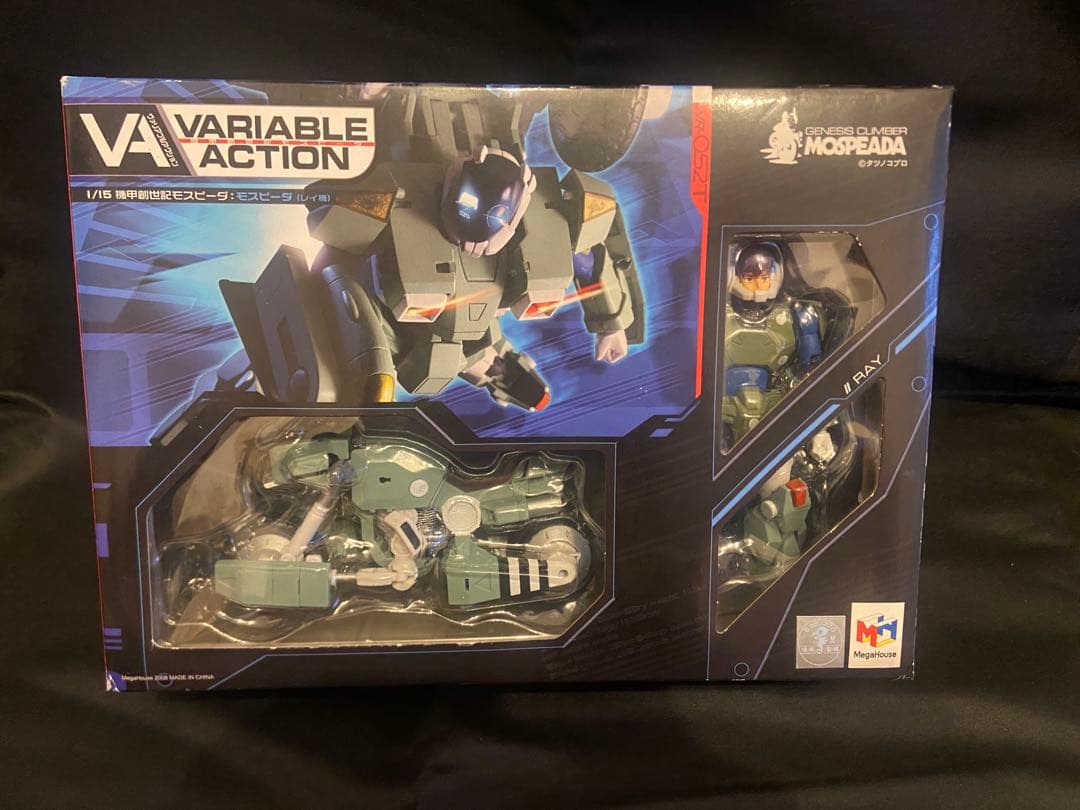 ヴァリアブルアクション 機甲創世記モスピーダ レイ機 1/15