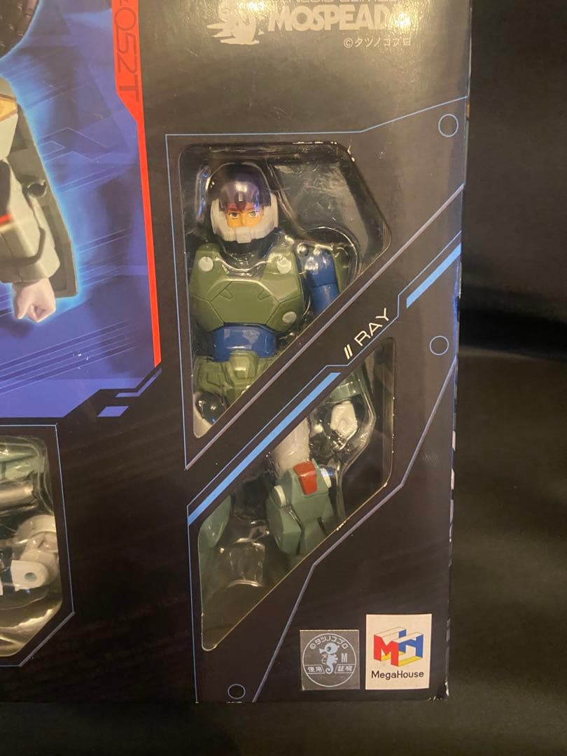 ヴァリアブルアクション 機甲創世記モスピーダ レイ機 1/15