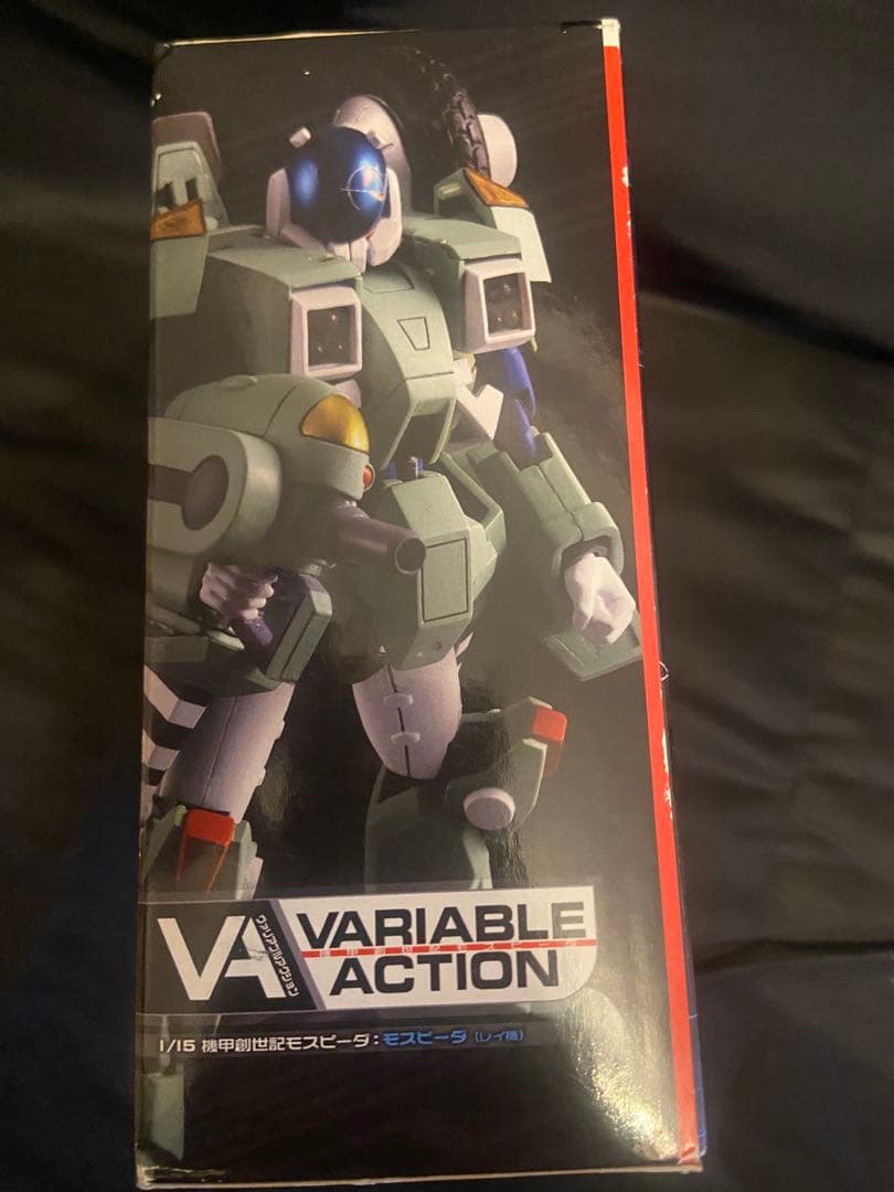 ヴァリアブルアクション 機甲創世記モスピーダ レイ機 1/15