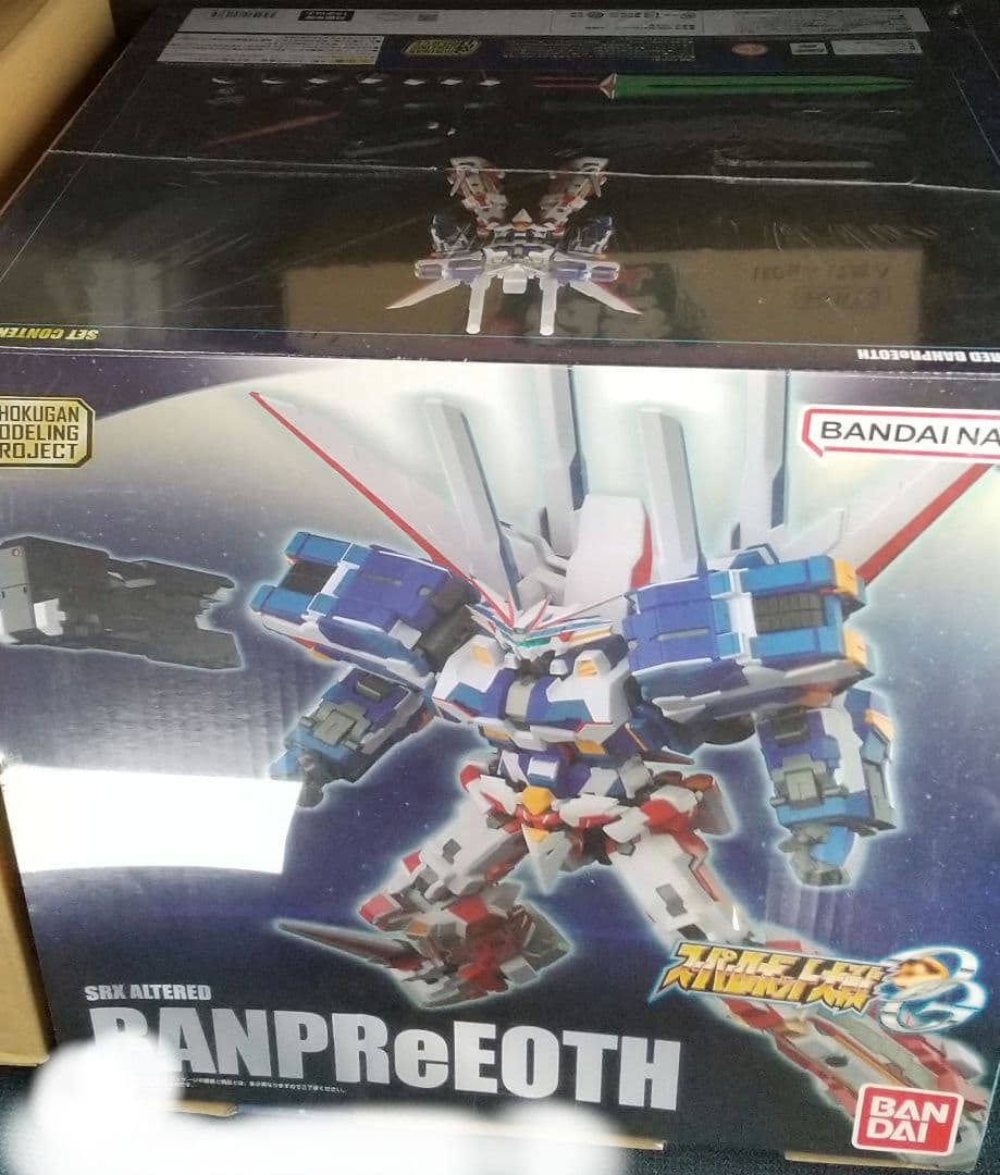 バンプレイオス SMP 未組品