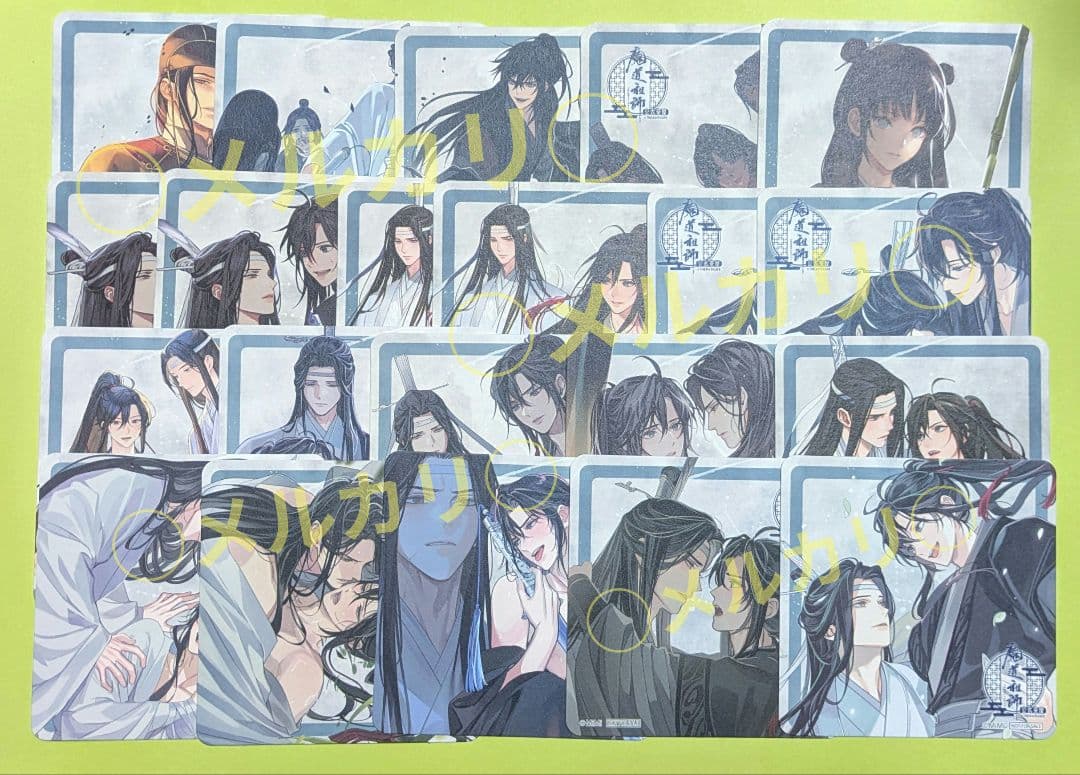 魔道祖師 THEキャラ 公式茶屋 特典 コースター 18種計21枚