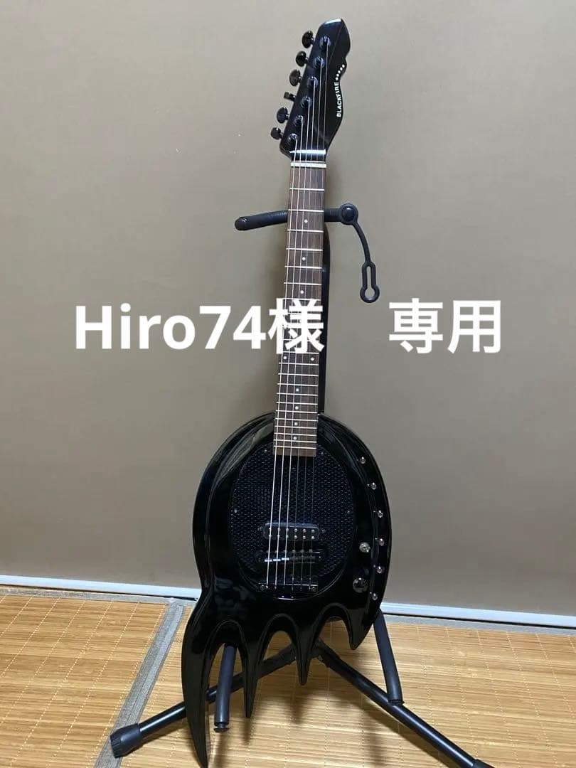 値下げ！！布袋寅泰　BLACKFIRE mini 激レア