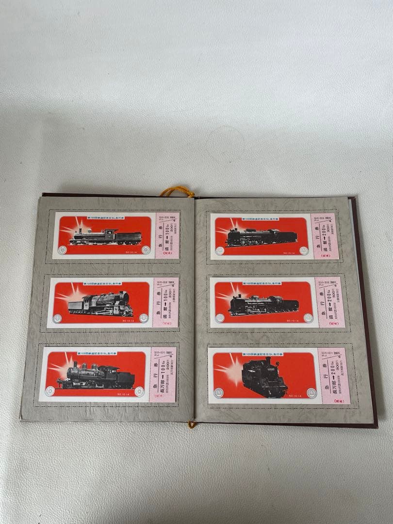 国鉄時代 北海道 観光記念 見本切符 急行券 入場券 国鉄バス 79枚 希少品