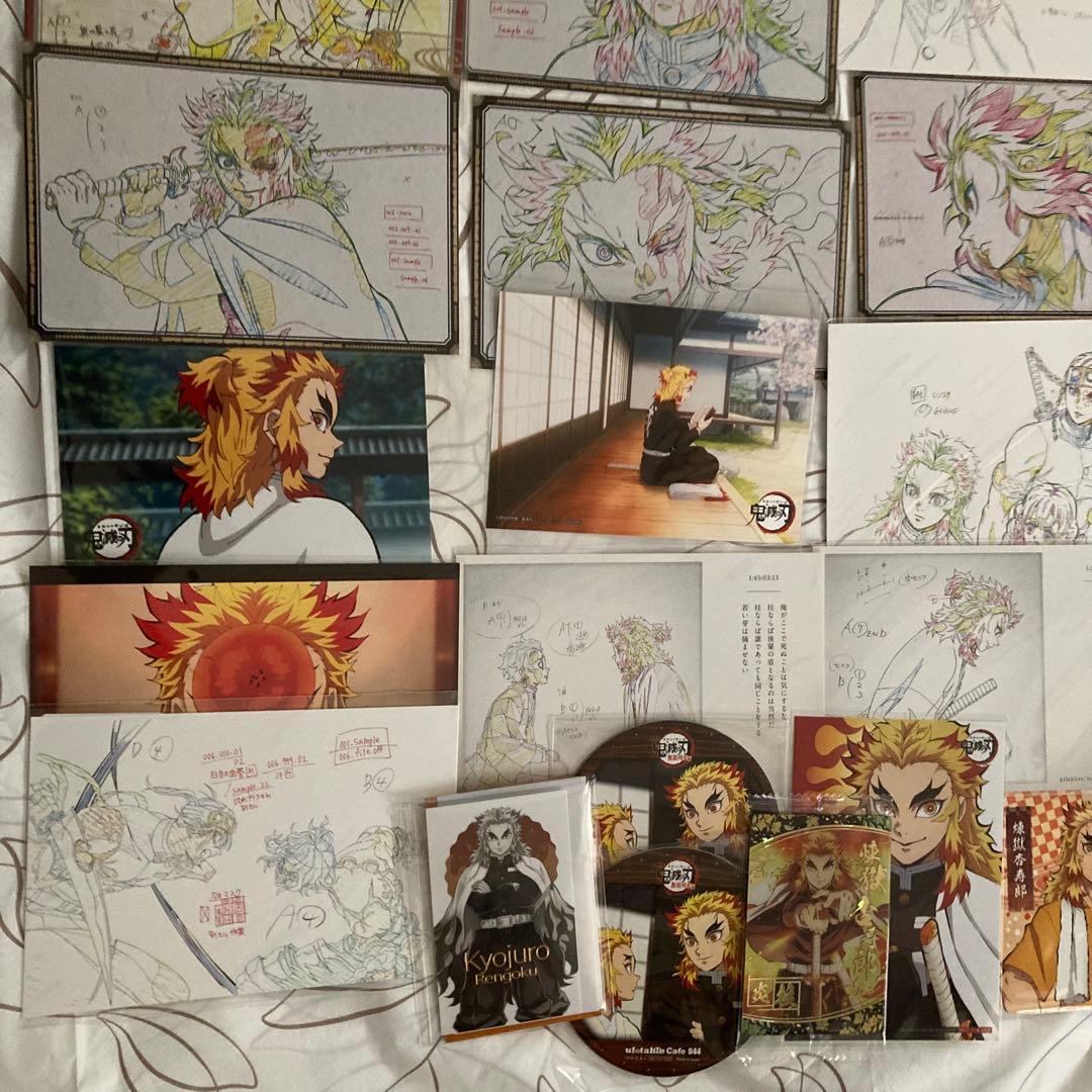 鬼滅の刃 セット 場面写ブロマイドくじ おすそ分けポストカード 煉獄杏寿郎