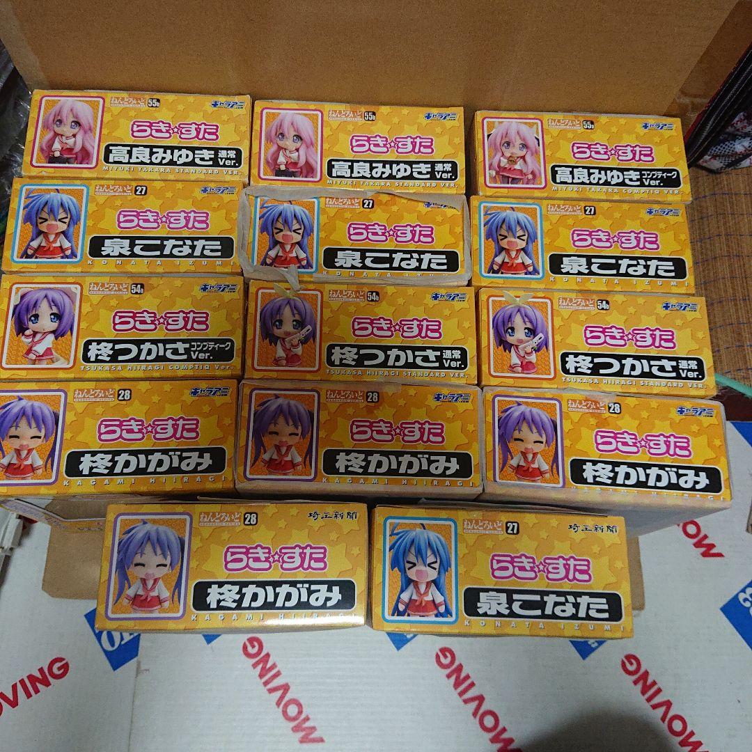 ねんどろいど らき☆すた セット