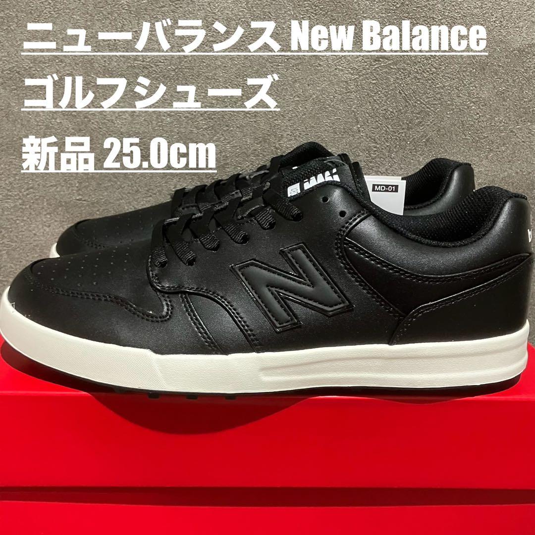 ⛳️【新品】ニューバランス newbalance ゴルフシューズ 25.0cm