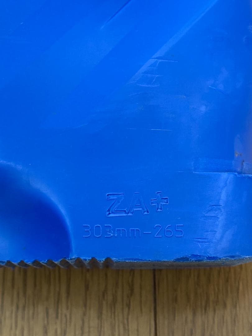 【ヤマー】LANGE WORLD CUP RS ZA+