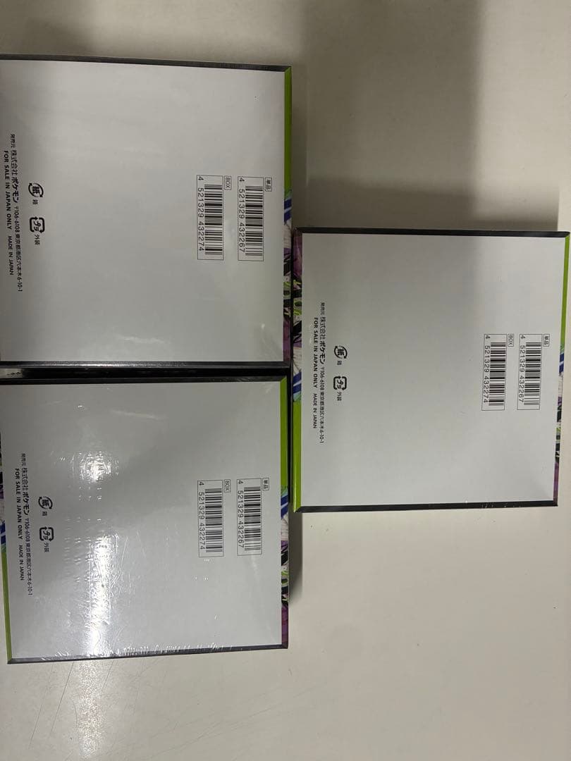 シュリンク付き　ポケカムニキスゼロ 3BOX