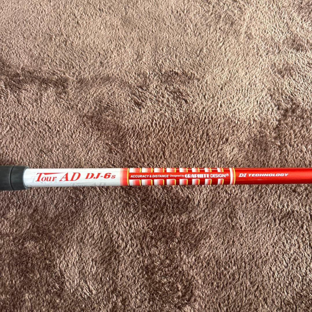 Callaway Elyte X 7 wフェアウェイウッド