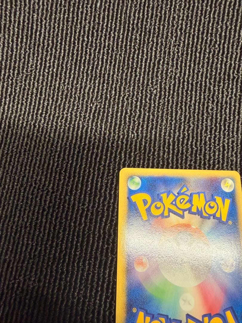 ミュウツー☆ 002/002 ゴールドスター