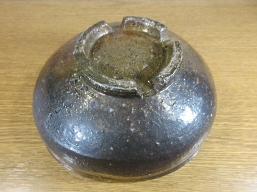 真作保証 13代 高取八山 自作 高取焼 コレクター放出品 茶道具 福岡県