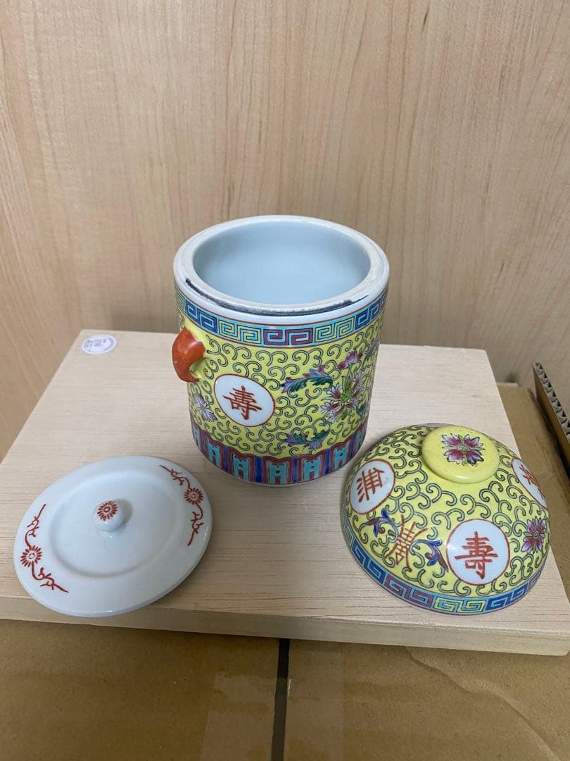 中国　景徳鎮製　茶碗五客　茶葉入れ