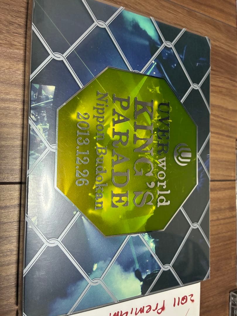 UVERworld グッズ一式