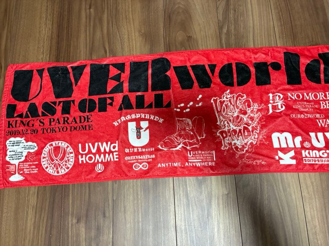 UVERworld グッズ一式